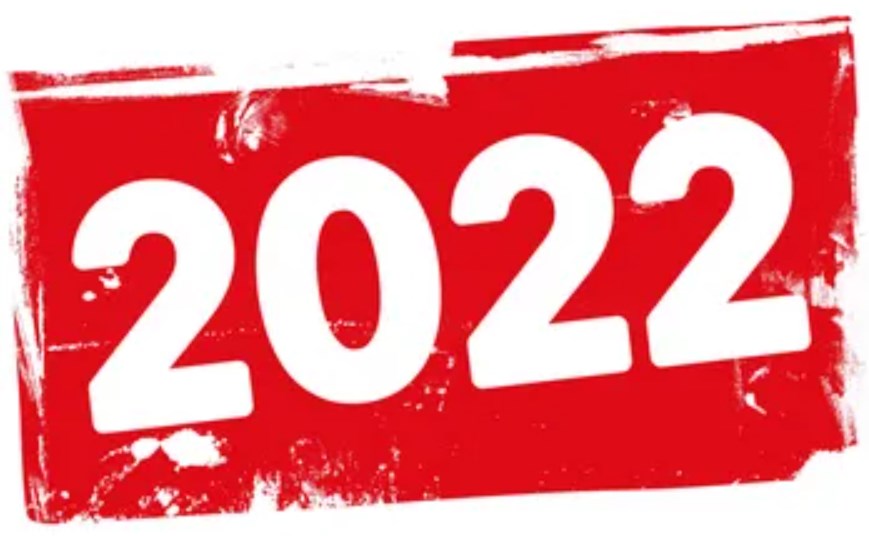 2022 год Мобил Сервис
